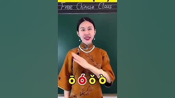 Free Chinese Class - Types of o | ō ó ő ò