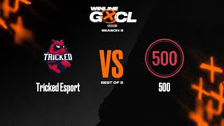 Tricked Esport vs 500 - Winline GOCL S3 - map2 - de_inferno [Whipla$h & Ezh1k]