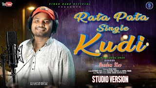 RATA PATA SINGEL KUDI ।। Ho Munda song 2026