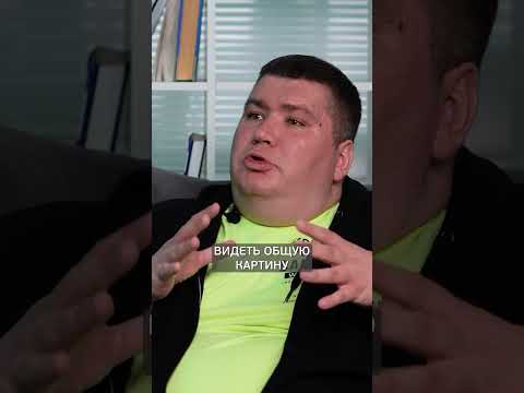 ГЛАВНАЯ задача предпринимателя в БИЗНЕСЕ! #бизнес #предприниматель #управлениебизнесом