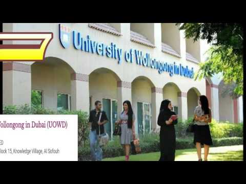 Top Universities in Dubai 2017