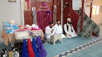 تلاوة الاخ الفاضل ابوياسر المحمد رامي المحمد