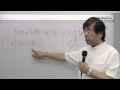 自他の言動に敏感