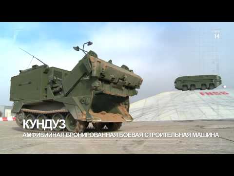 FNSS Russian