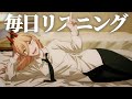 【アニメで英語】チェンソーマン 6話 パワー「手始めに消費税は100%じゃ!」【ネイティブ英語が聞き取れる】【英文法・英会話】【毎日リスニング#121】