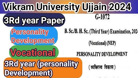 3Rd year personality Development (Vocational)  Question paper 2024// Vikram University Ujjain Ujjain