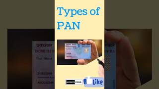 Celebrity Types of PAN | Different types of PAN | #shortfeed #shorts #pancard #incometax Profile