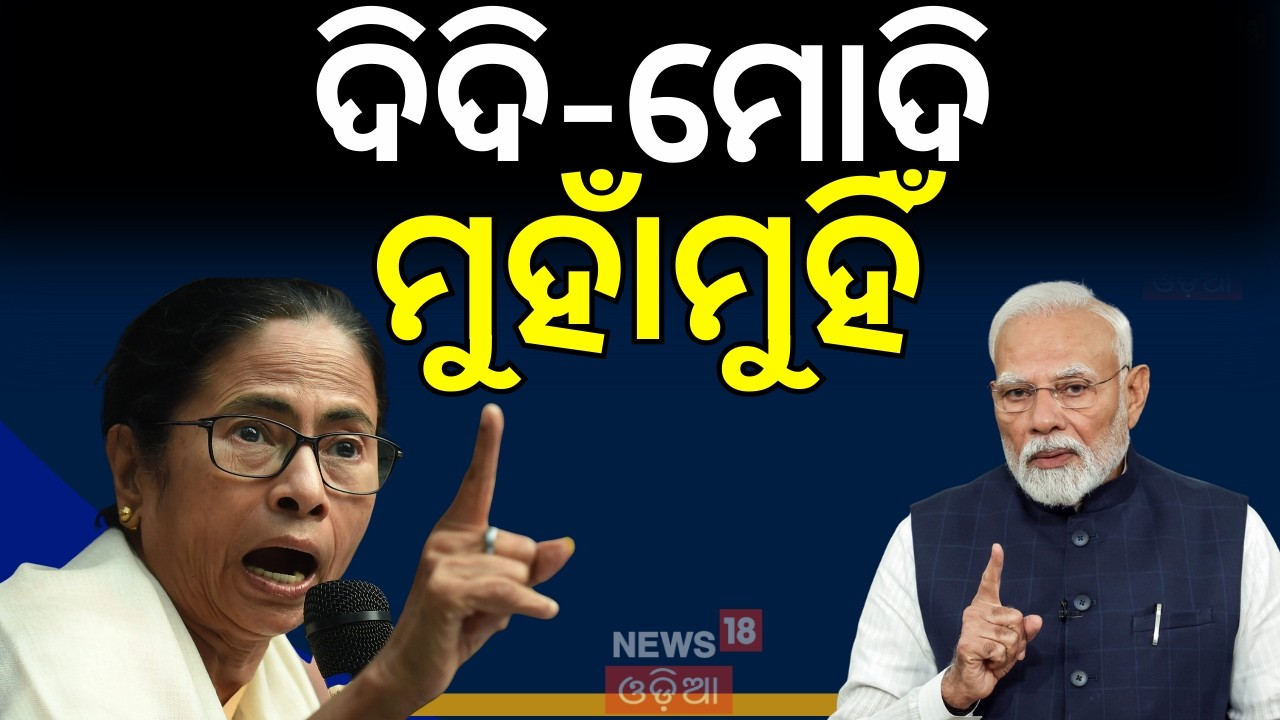 President Murmu's ‘upset’ remark triggers Modi vs Mamata over Bengal tribal event