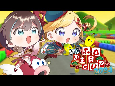 【マリオカート8DX】軽量級はじめました！【ホロライブ/夏色まつり】