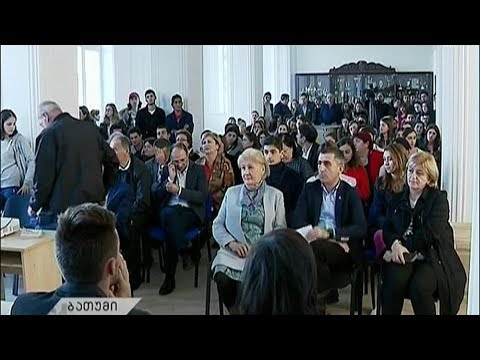საპროტესტო აქცია ბათუმში