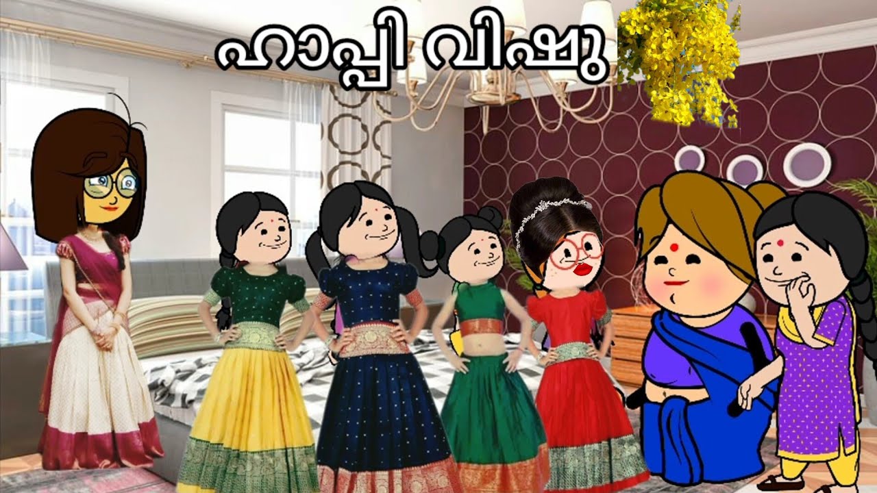 episode 38|vishu episode| 36ന്റെ പണി 🤣|Malayalam funny video