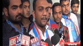 NSUI gave a application for fees in Jamnagar screenshot 2