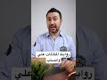 روابط المكالمات علي واتساب Call Links On WhatsApp