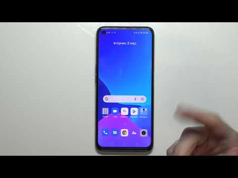 Как найти загруженные файлы на Realme 9i / Где находятся скачанные файлы на Realme 9i