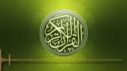 ما تيسر من الذكر الحكيم ١٠ساعات من القرآن الكريم  بترتيل  رائع
