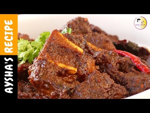 কোলকাতা স্টাইলে ''মটন কষা'' / গোলবাড়ির কষা মাংস || Mutton Kosha/Golbarir Kasha Mangsho Bangla Recipe