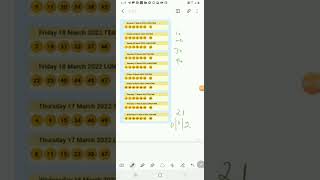 UK 49 TEATIME bonus and banker prediction for today