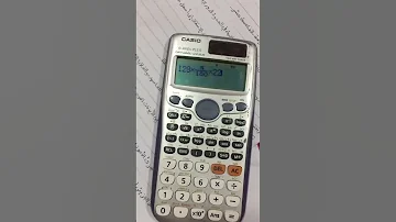 غش بشرف 