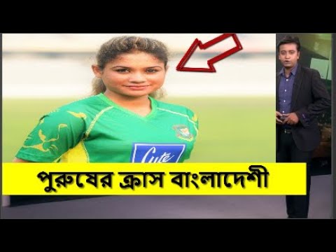 ভিডিও: কেন খেলা ক্রাশ হয়