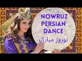 Nowruz Persian Dance | Bijan Mortazavi &amp; Andy - Eide Shoma Mobarak | عیده شما مبارک