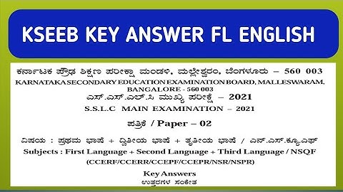 KSEEB RELEASED FIRST LANGUAGE ENGLISH KEY ANSWER l sslc exam  l 22 july 2021 #studywithparashuram