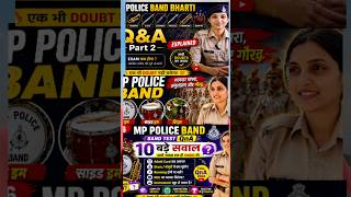 Mp Police Band 🥁 🚨full exam process #mppolice #motivation #policebharti