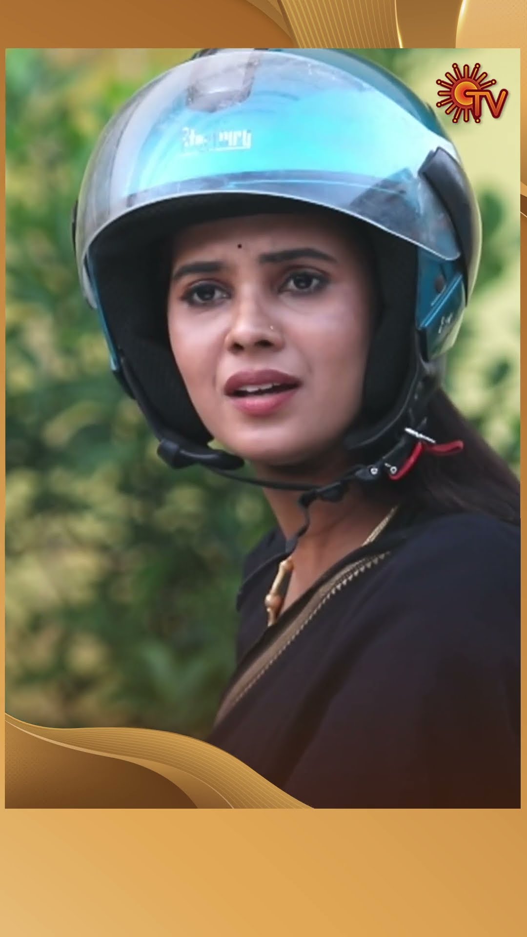 #AnandhaRagam #SunTV #shorts #tamilserial