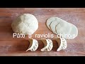 Recette complte de raviolis chinois pte  raviolisla farceles feuilles de raviolis la cuisson