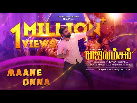 Maane Unna - Lyrical | Rajavamsam | M.Sasikumar | Nikki Galrani | Sam C S | K.V.Kathirvelu