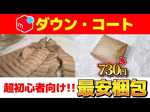 ✴︎ご成約品✴︎ リピーター様イベント割引　おまとめ同梱包２点 スプラータ STORE