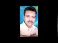 ملناش غيرك يارب على السيد 