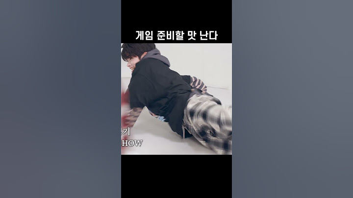 [라이즈] 게임 준비할 맛 나게 열심히 하는 소희 #소희 #라이즈