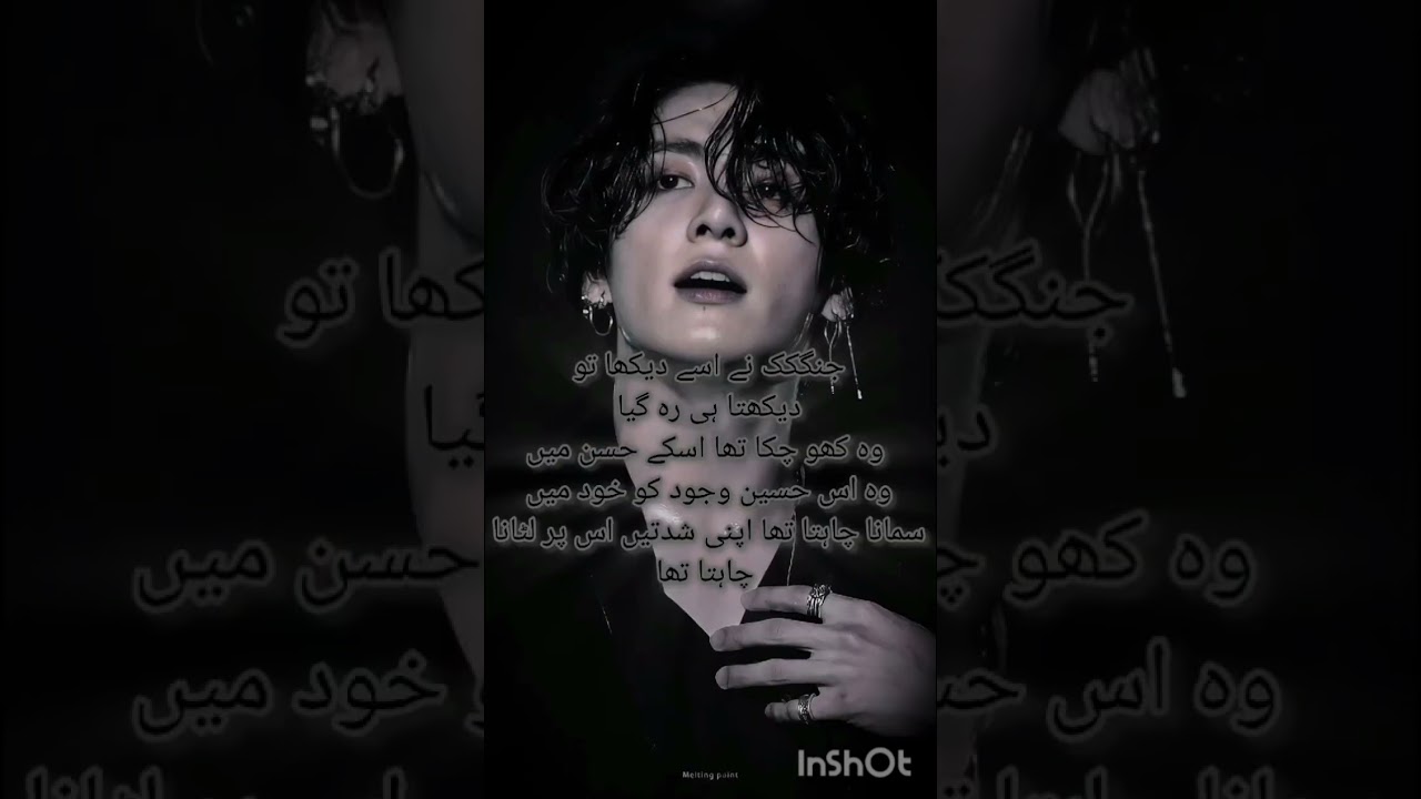 𝐎𝐧𝐞𝐬𝐡𝐨𝐭 # 𝐦𝐲 𝐩𝐮𝐫𝐞 𝐥𝐨𝐯𝐞 # 𝐫𝐨𝐦𝐚𝐧𝐭𝐢𝐜 𝐭𝐚𝐞𝐤𝐨𝐨𝐤 𝐟𝐟