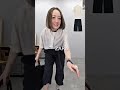 久しぶりにZARA行ったら新作そろってて大量購入