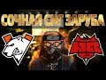 Virtus Pro vs Hellraisers [BO3] | Сочная снг заруба на Weplay! | Ставки+Аналитика