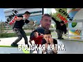 БРАТСКАЯ КАТКА | новый или старый КЛАССНЫЙ скейт парк