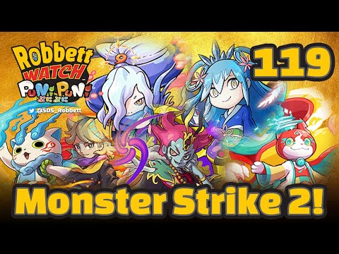 Watch Monster Strike