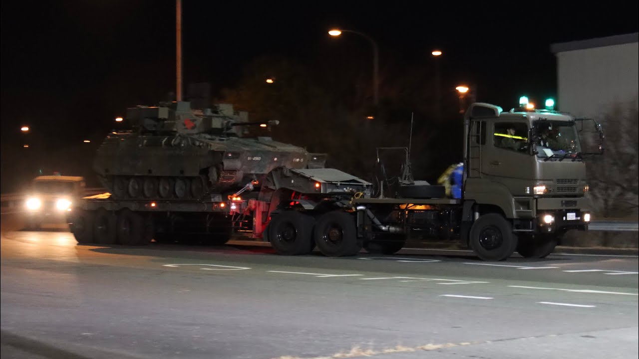 第11普通科連隊【89式装甲戦闘車/92式地雷原処理車トレーラ輸送】