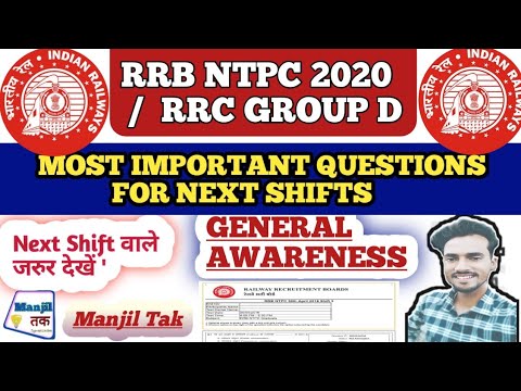 🔥RRB NTPC PREVIOUS YEAR QUESTIONS | GENERAL AWARENESS | IMPORTANT QUESTION FOR NEXT SHIFT | RRB NTPC