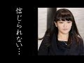 眞子さま 小室圭の突然の留学発表に吐いた本音に衝撃…！