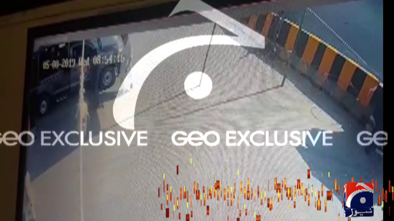 Geo News obtains CCTV video of suicide blast outside Data Darbar in Lahore