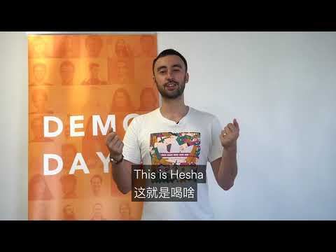 Shanghai Coding Program | Student Product Showcase : Hesha