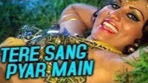 Tere Sang Pyar Main Nahin Todna | Lata Mangeshkar | Nagin 1976 | Reena Roy, Sunil Dutt 