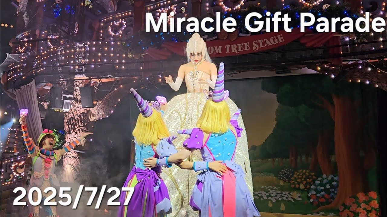 【4K】サンリオピューロランド Miracle Gift Parade【ミラクルギフトパレード】2025/7/26