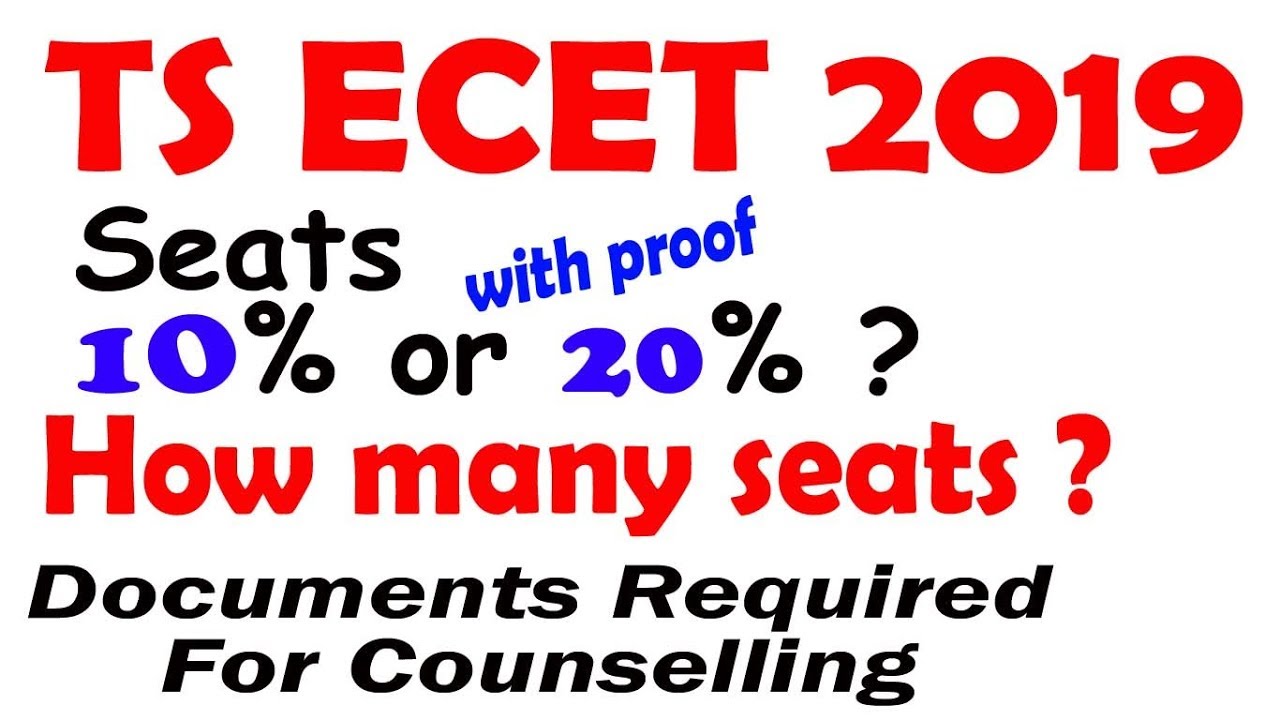 TS ECET 2019 | avaible seats in ecet 2019 |ts ecet  How many seats