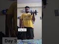 Day 33  weightloss  100 day workout challenge