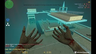Counter-Strike 1.6 - Zombie Survival Mod прохождение на карте zm_dust_winter [Нас не догонят]
