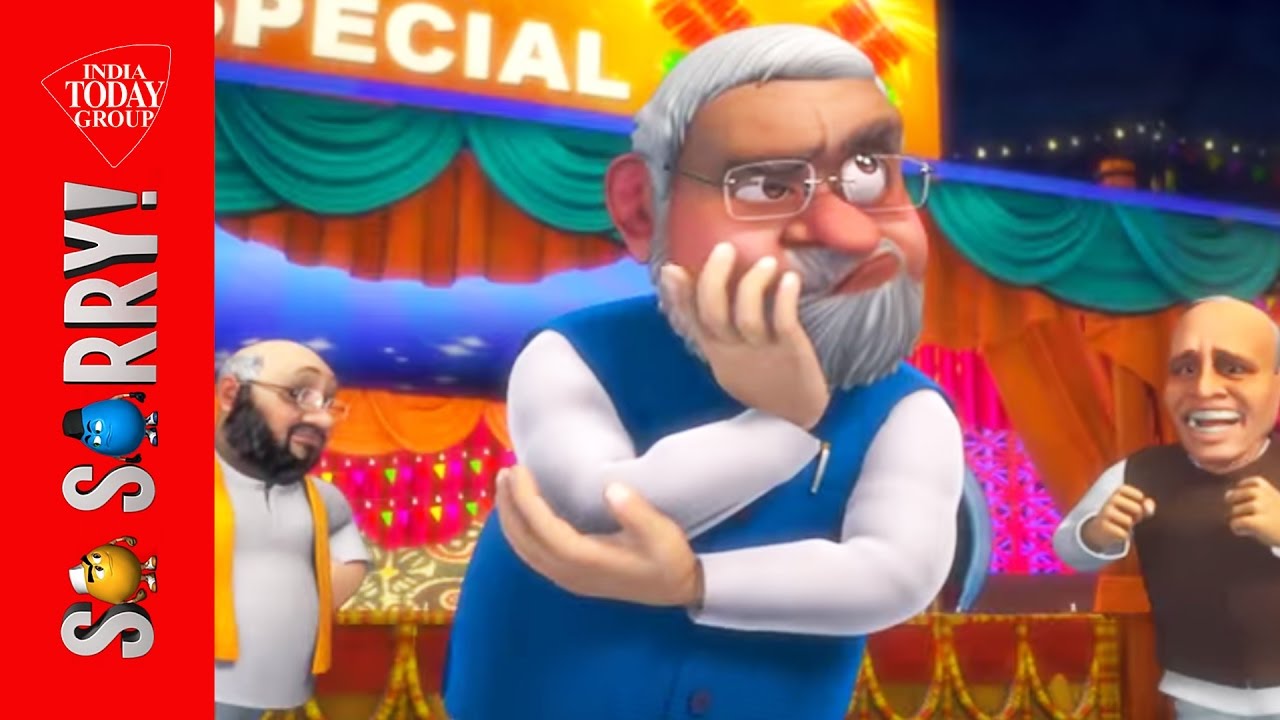 SO Sorry: राजनीतिक पटाखे