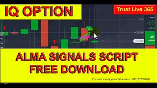 Power of ALMA Signals Script Free Download |