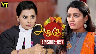 Azhagu  Tamil Serial | அழகு | Episode 657 | Sun TV Serials | 21 Jan 2020 | Revathy